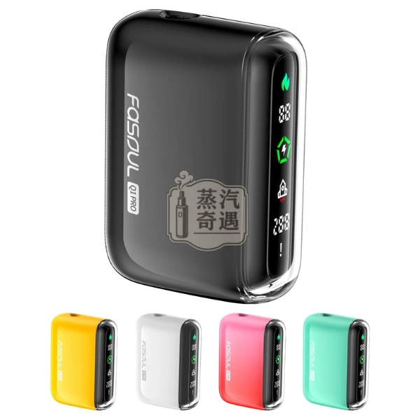 Fasoul Q1 Pro 二回機｜1800mAh・約20支續航・5色可選｜適配TEREA／SENTIA煙彈｜蒸汽奇遇現貨