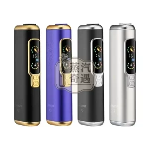 HiTASTE F2 加熱菸二回機｜3200mAh・滿電約30支續航・黑金色/灰色/銀色/紫色｜適配TEREA／SENTIA煙彈｜蒸汽奇遇現貨