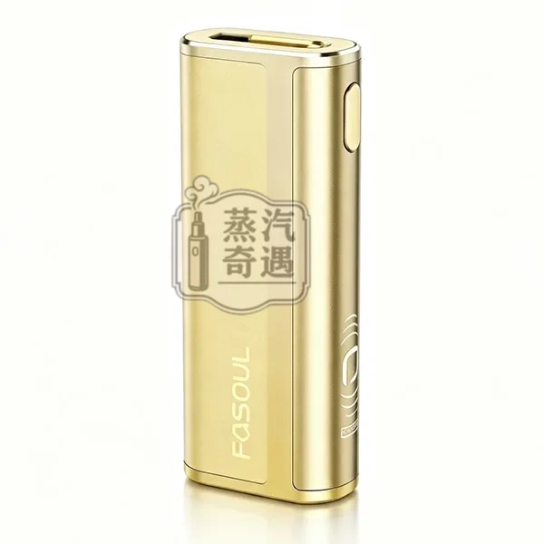 Fasoul-C2二回機蜜蝰黃展示